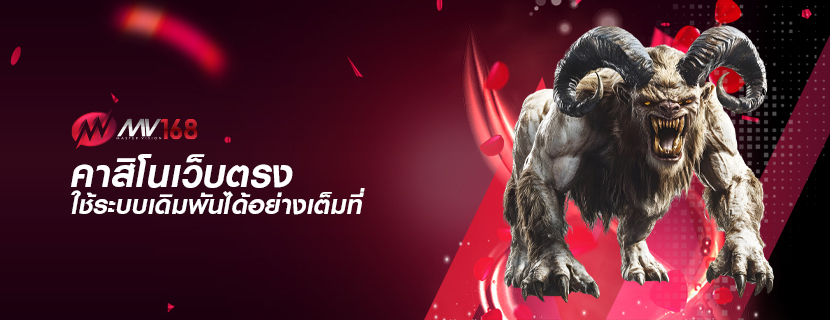 สล็อต วอ เลท เว็บตรงล่าสุด ที่มีการจ่ายเงินมากที่สุด